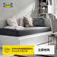 宜家（IKEA）FLEKKE福勒克坐臥兩用床多功能儲物床沙發(fā)床小戶(hù)型客廳 坐臥兩用床框架帶雙屜+椰殼纖維床墊x2