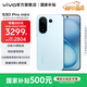 vivo S30 Pro mini 6.31 英寸多彩小直屏 希區柯克變焦實(shí)況  6500mAh小屏續航戰神手機 國補 薄荷青 16GB+512GB 官方標配