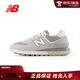 NEW BALANCE NB574系列男鞋女鞋跑步復古鞋運動(dòng)休閑鞋 U574LGVB 淺灰色 38 38 (腳長(cháng)23.5cm)
