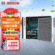 博世（BOSCH）外置汽車(chē)空調濾芯濾清器空調格4798適配奔馳GLC/GLE/C級/E級等
