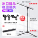 銀魚(yú) 落地式話(huà)筒架 電容麥克風(fēng)升降三腳架 舞臺酒吧錄音演出KTV唱吧升降折疊麥克風(fēng)話(huà)筒支架 加重款(送話(huà)筒夾)+手機夾+便攜包