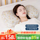 蜀國御 5斤裝全蕎麥皮頸椎硬枕頭夏天舒適睡眠成人枕配棉枕套繁花