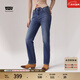 Levi's李維斯冬暖系列女士724高腰修身直筒美式休閑牛仔褲 中藍色 27 (28)