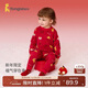 童泰（TONGTAI）寶寶秋衣套裝春秋季純棉兒童內衣男女童秋褲新年家居服紅色90cm
