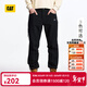 卡特（CAT）25新品男士彈力易打理休閑長(cháng)褲 黑色 XL