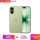 Apple【限時(shí)補貼】蘋(píng)果iPhone17 全網(wǎng)通5G雙卡雙待 蘋(píng)果17 手機apple 蘋(píng)果17鼠尾草綠色 256GB【全網(wǎng)通+配件大禮包】