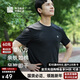 必邁（bmai）必邁跑步運動(dòng)健身訓練短袖春夏通勤慢跑T恤男透氣防磨速干上衣男