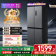 華凌美的出品406L十字雙開(kāi)門(mén)冰箱超薄風(fēng)冷無(wú)霜一級能效雙變頻對開(kāi)多門(mén)四門(mén)京東自營(yíng)HR-426WSP國家補貼