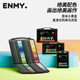 恩米enmy60色小黑盒直液式丙烯馬克筆+32K勻彩畫(huà)紙10張+雙頭勾線(xiàn)筆*1繪畫(huà)文具套裝開(kāi)學(xué)必備