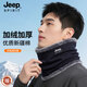 JEEP SPIRIT吉普純棉圍脖男士秋冬季戶(hù)外騎行護頸防風(fēng)防寒脖套女加絨加厚圍巾 黑色【直筒款-加絨】 均碼