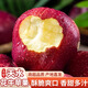 京地達蘋(píng)果水果甘肅天水花牛新鮮蘋(píng)果凈重4.5斤果徑75mm+源頭直發(fā)包郵