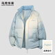 馬克華菲羽絨棉服男冬季2026加厚冬裝外套防寒保暖棉襖上衣服 松羽藍 XL