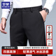 羅蒙（ROMON）休閑褲男四季潮商務(wù)休閑西褲彈力百搭通勤夏天西裝褲子 黑32