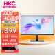HKC 高清高刷顯示屏 低藍光不閃屏廣色域 家用商務(wù)辦公臺式電腦顯示器 21.5英寸100HZ/99% sRGB