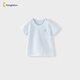 童泰（TONGTAI）寶寶短袖夏季純棉嬰兒衣服兒童上衣男女童T恤純色半袖藍色90cm