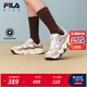斐樂(lè )FILA兒童童鞋2025年冬季新款男女中大童運動(dòng)鞋子籃球鞋jagger 奶白/紫羅蘭冰-GB 37