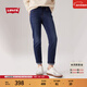 Levi's李維斯女士美式復古煙管褲休閑通勤簡(jiǎn)約隨搭藍色牛仔長(cháng)褲 中藍色 27 (27)