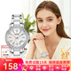 冠琴（GUANQIN）手表女石英十大品牌商務(wù)簡(jiǎn)約女士腕表百搭女生生日節禮物送女友 鋼帶本色白面/免費刻字