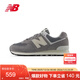 NEW BALANCE運動(dòng)鞋男鞋女鞋情侶秋冬季潮流百搭休閑鞋574系列U574UL2 42