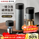 恩爾美（nRMEi）保溫杯男士男款茶水分離磁彈泡茶杯316不銹鋼便攜車(chē)載磁吸水杯子