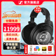 森海塞爾HD800S HD820有線(xiàn)耳機高保真旗艦HIFI音樂(lè )發(fā)燒友頭戴式封閉式開(kāi)放式動(dòng)圈高端HDV820立體聲解碼耳放 HD820【旗艦級封閉式動(dòng)圈耳機】