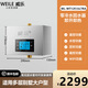 WEILE家用回水器進(jìn)口熱水循環(huán)泵智能全自動(dòng)零冷水熱水循環(huán)系統家用靜音 【德國進(jìn)口水泵質(zhì)保十年】銅泵280W高配WiFi功能