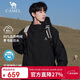 駱駝（CAMEL）戶(hù)外羽絨沖鋒衣男女三合一可拆卸滑雪服戶(hù)外旅游外套 A9W21a8127