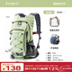 賽普戶(hù)外登山包徒步背包輕便雙肩包大容量透氣旅行包男女書(shū)包越野跑 【容量升級28L】熒光綠丨適用2-3天丨輕量減負