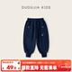 嘟嘟家兒童褲子加絨冬裝男童長(cháng)褲洋氣冬款女童運動(dòng)褲加厚寶寶休閑褲童裝 藏青色 100