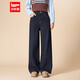IEF/愛(ài)依服褲子2025冬季新款韓版時(shí)尚通勤氣質(zhì)加絨百搭牛仔闊腿褲