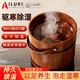 AILUKI日本泡腳桶冬天過(guò)小腿家用足浴盆實(shí)木洗腳桶木桶泡腳盆按摩保溫桶 【升級-穴位按摩】25cm高手提桶（送泡腳藥）