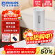 飛利浦（PHILIPS）燒水杯便捷式屏顯玻璃養生杯電熱水杯居家旅行專(zhuān)用保溫杯支持定制 【五檔調溫-316內膽】初雪白400ml