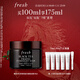 Fresh馥蕾詩(shī)紅茶緊致提拉睡眠面膜100ml補水護膚品 生日禮物送女友男友