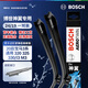 博世（BOSCH）雨刷器雨刮器神翼進(jìn)口24/19(20后寶馬3系通用 320 325 330/i3 M3)