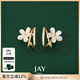 Jay仿貓眼石小花耳環(huán)女耳釘耳飾耳墜新年禮物送女友