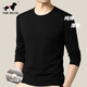 THOM BKDINR高端品牌圓領(lǐng)男士長(cháng)袖t恤夏季薄款純色100純棉體恤打底衫秋裝上衣 黑色 XL 175 推薦【130-155斤】