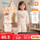 迪士尼（Disney）寶寶三層夾棉保暖內衣套裝純棉加厚款兒童秋衣秋褲男童女 淺粉米妮套裝 100