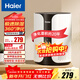 海爾（haier）空氣凈化器家用除甲醛過(guò)敏原霧霾 負離子除菌 霧霾除二手煙除菌辦公室臥室智能凈化機 360°凈化 急速除煙味【ZKJ-F40A1】