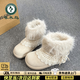 啄木鳥(niǎo)千禧風(fēng)毛毛雪地靴女款2025新款冬季加絨加厚棉鞋保暖皮毛一體短靴 米白色【加絨加厚保暖】 37 (235mm)