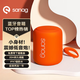 SANAG塞那X6S【音箱金榜TOP】無(wú)線(xiàn)藍牙音箱低音炮電腦桌面迷你戶(hù)外音響高音質(zhì)可插卡便攜送男女生日禮物 【升級版】嬉皮紅丨環(huán)繞立體音