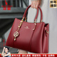袋鼠卡拉品牌真皮女包新款喜婆婆紅色結婚手提包中年女士送媽媽禮物斜挎包 酒紅色（送禮盒禮袋+手包卡包） 大包長(cháng)29-厚13-高20厘米