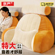 京嚴靠枕床上靠背墊床頭軟包靠背護腰一體靠墊沙發(fā)宿舍打游戲懶人神器 黃色【特大加厚6斤】贈小枕頭 80cm*60cm*40cm 含枕芯 升級至尊款 | 頂腰托頸 | 可拆洗