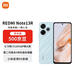 小米（MI）Redmi Note13R 12+256 淺海藍 120Hz LCD護眼屏幕 5030mAh長(cháng)續航 5G手機【贈話(huà)費券】
