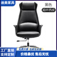 辦公老板椅電腦椅萬(wàn)向輪簡(jiǎn)約現代升降轉椅經(jīng)理主管椅大班皮椅子 高背黑色西皮椅