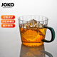 JOKO正品無(wú)鉛高硼硅耐熱玻璃杯把手水杯可微波爐喝茶杯咖啡杯簡(jiǎn)約條紋 中號墨綠把手(簡(jiǎn)裝)340ml1只