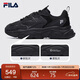 FILA 斐樂(lè )女鞋跑步鞋火星2代復古老爹鞋休閑鞋運動(dòng)鞋