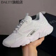 DALTT2025情侶跑步鞋年新款男女厚底夜光老爹鞋b22時(shí)尚透氣休閑運動(dòng)潮 12全白 39
