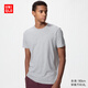 優(yōu)衣庫男裝女裝快干圓領(lǐng)T恤/短袖482300 03 灰色 L