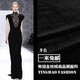金絲絨布料做衣服黑色不倒超黑超密超垂仿真絲加厚面料 黑色0.5米 黑色0.5米