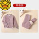 G.duck男女童保暖內衣套裝內膽羊毛棉服中大童校服神器秋冬季內穿加厚兒 紫色長(cháng)袖+褲子 110cm 適合身高90-100cm